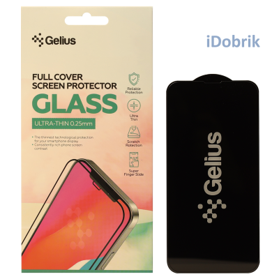 Захисне скло Gelius Full Cover Ultra-Thin 0.25mm for iP 14 Plus