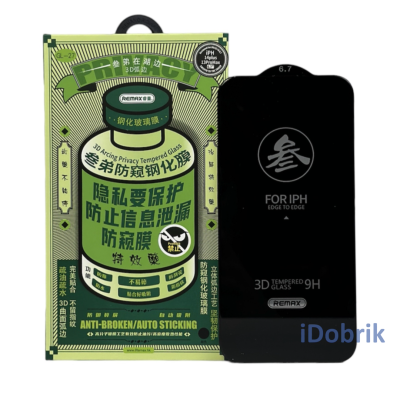 Захисне скло Anti Spy Remax Full Cover iPhone 13 Pro Max / 14 Plus