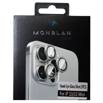 Захисне скло Monblan для камери iPhone 13Mini/13 Metal Ring Series (Starlight)