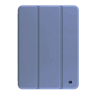 Чохол ArmorStandart Flex Case для 11 iPad 2025 Lavender Grey (84459)