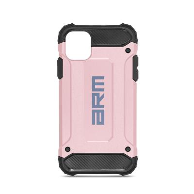 Чохол ArmorStandart Panzer iPhone 11 Pink