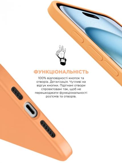 Чохол ArmorStandart ICON2 Case iPhone 15 Orange Sorbet