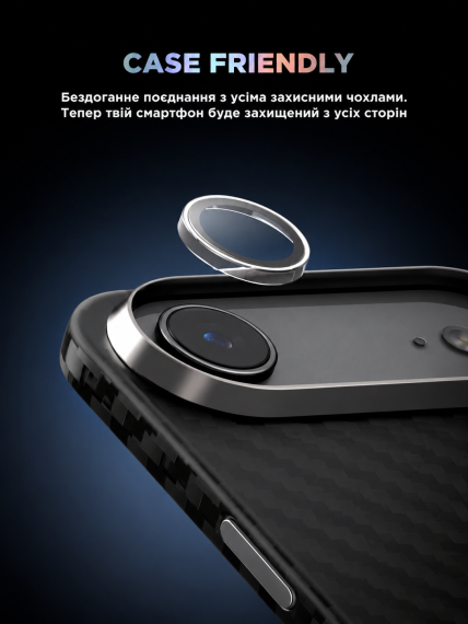 Захисне скло для камери ArmorStandart Supreme BI для iPhone 17 Pro/17 Pro Max Clear