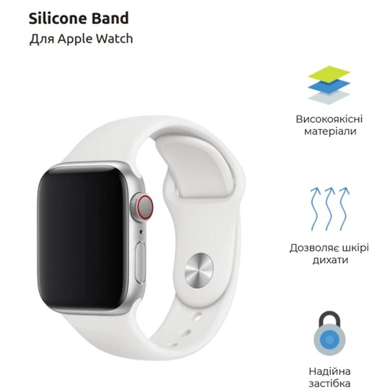 Ремінець ArmorStandart Sport Band (3 Straps) для Apple Watch 49/46/45/44/42 White