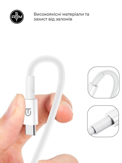 Зарядний пристрій ArmorStandart AR-TA800W UCB-C 25W white+кабель USB-C to USB-C
