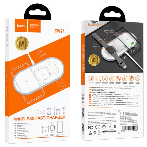 Зарядний пристрій Qi Hoco  CW24 Handsome 3in1 White