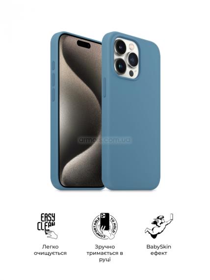 Чохол ArmorStandart ICON2 Case iPhone 15 Pro Max Winter Blue