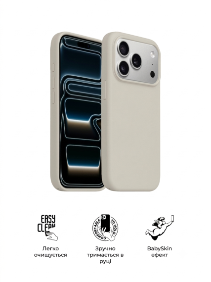 Чохол ArmorStandart ICON2 MagCase Apple iPhone 17 Pro Max Gardenia