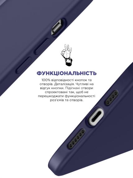 Чохол ArmorStandart ICON2 MagSafe Apple iPhone 14 Eldeberry