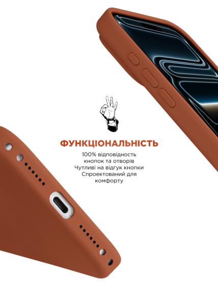 Чохол ArmorStandart ICON2 MagCase Apple iPhone 17 Pro Terra Cotta