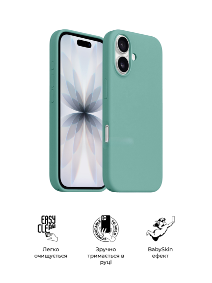 Чохол ArmorStandart ICON2 MagCase Apple iPhone 17 Aquamarine