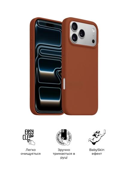 Чохол ArmorStandart ICON2 MagCase Apple iPhone 17 Pro Max Terra Cotta