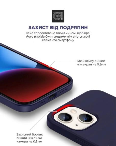 Чохол ArmorStandart ICON2 MagSafe Apple iPhone 14 Eldeberry