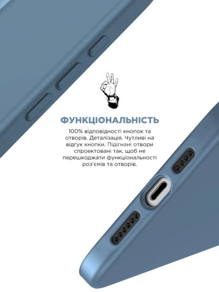 Чохол ArmorStandart ICON2 Case iPhone 15 Pro Max Winter Blue