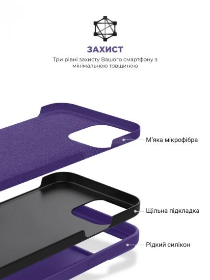 Чохол ArmorStandart ICON2 Case iPhone 14 Pro Iris