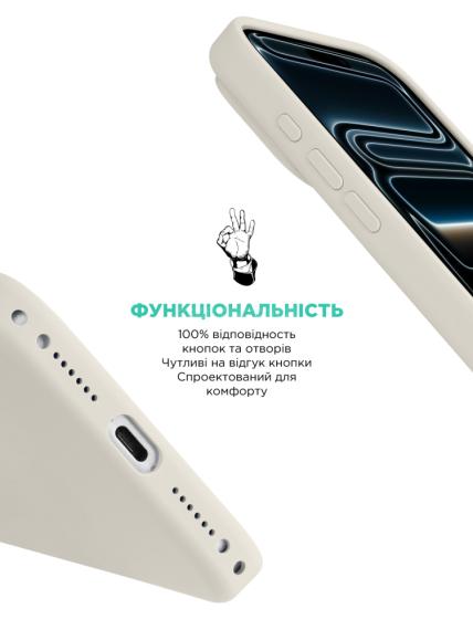 Чохол ArmorStandart ICON2 MagCase Apple iPhone 17 Pro Gardenia