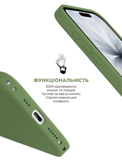 Чохол ArmorStandart ICON2 MagCase Apple iPhone 17 Light Moss