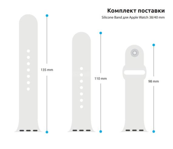Ремінець ArmorStandart Sport Band (3 Straps) для Apple Watch 49/46/45/44/42 White
