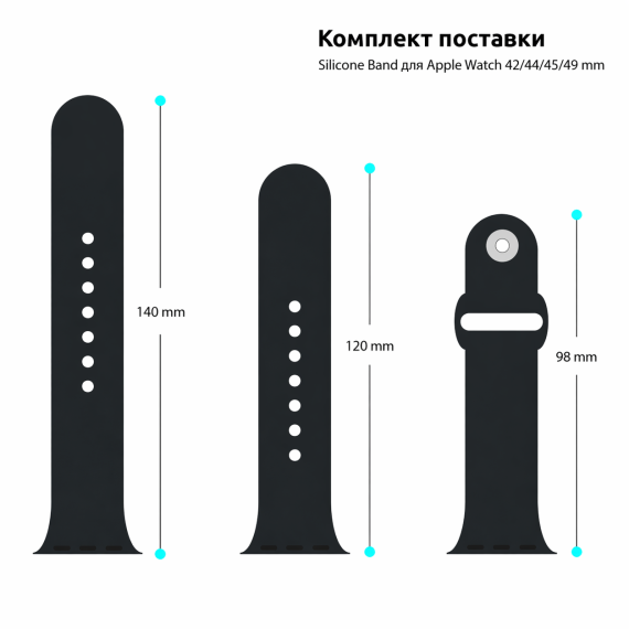 Ремінець ArmorStandart Sport Band (3 Straps) для Apple Watch 49/46/45/44/42 Storm Blue