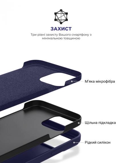 Чохол ArmorStandart ICON2 MagSafe Apple iPhone 14 Eldeberry