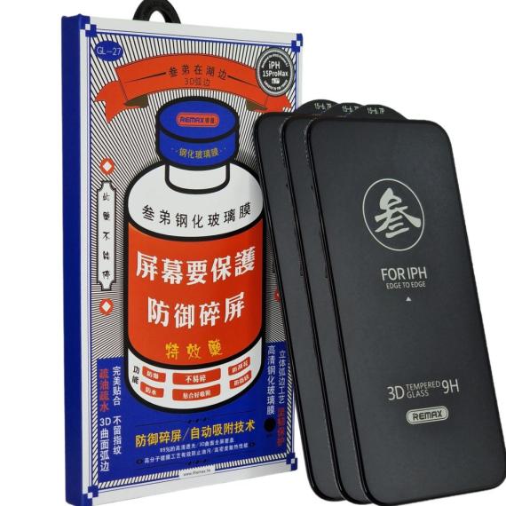 Захисне скло Anti Spy Remax Full Cover iPhone 15 Pro Max