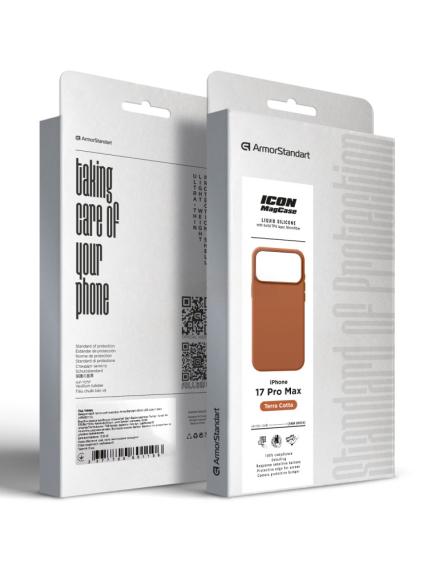 Чохол ArmorStandart ICON2 MagCase Apple iPhone 17 Pro Terra Cotta
