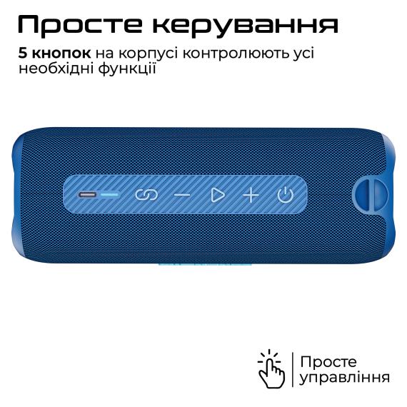 Портативна бездротова колонка HiFuture alpha.red