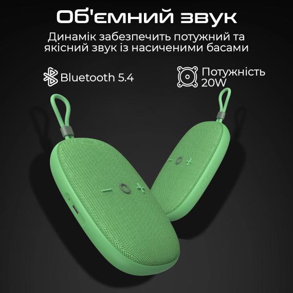 Портативна бездротова колонка HiFuture ascendo.pink
