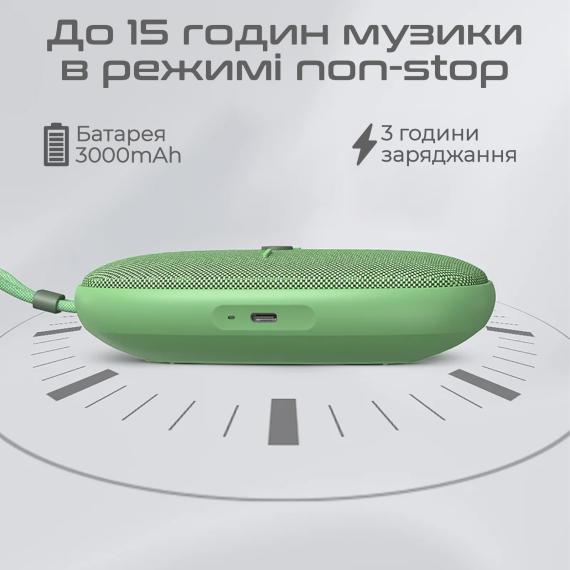 Портативна бездротова колонка HiFuture ascendo.pink