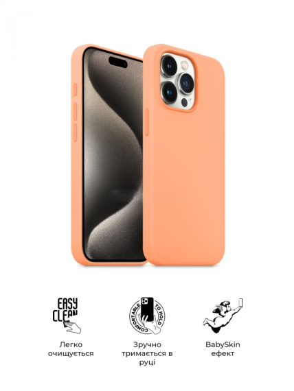 Чохол ArmorStandart ICON2 Case iPhone 15 Pro Max Orange Sorbet
