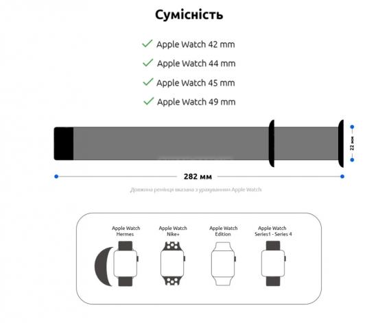 Ремінець ArmorStandart Sport Band (3 Straps) для Apple Watch 49/46/45/44/42 Pink Sand