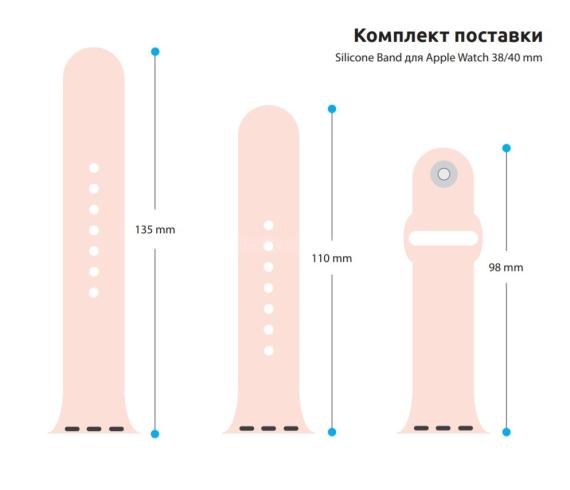 Ремінець ArmorStandart Sport Band (3 Straps) для Apple Watch 42 (Series 11-10)/41/40/38 Pink Sand