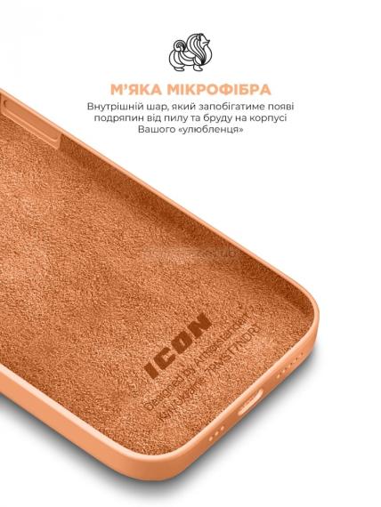 Чохол ArmorStandart ICON2 Case iPhone 15 Pro Max Orange Sorbet