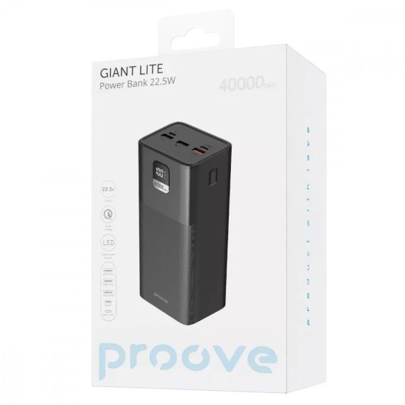 Повербанк Proove Giant Lite 22.5W 40000mAh