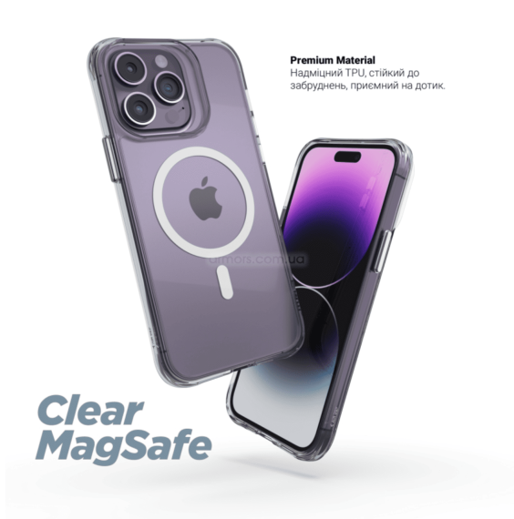 Чохол ArmorStandart Clear Magsafe 17