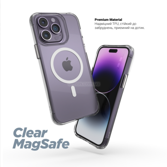 Чохол ArmorStandart Clear Magsafe 17 Air