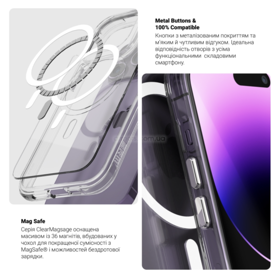 Чохол ArmorStandart Clear Magsafe 17 Air