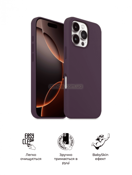 Чохол ArmorStandart ICON2 Case iPhone 16 Pro Plum