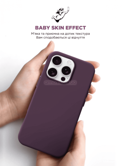 Чохол ArmorStandart ICON2 Case iPhone 16 Pro Plum