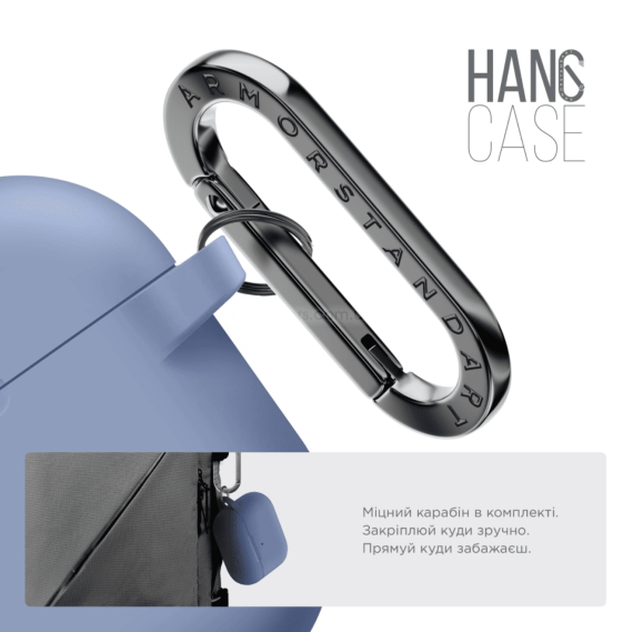 Чохол для навушників ArmorStandsrt Hang Case AirPods Pro 3 Lavender