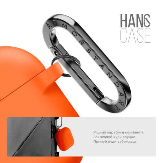 Чохол для навушників ArmorStandsrt Hang Case AirPods Pro 3 Orange