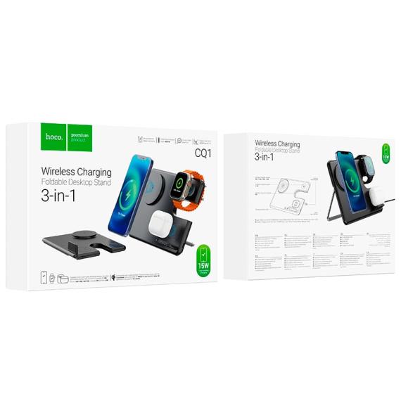 Зарядний пристрій Qi Hoco Geek folding 3-in-1