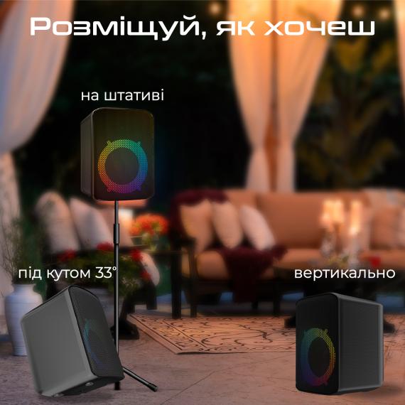 Портативна бездротова колонка HiFuture event horizon.black