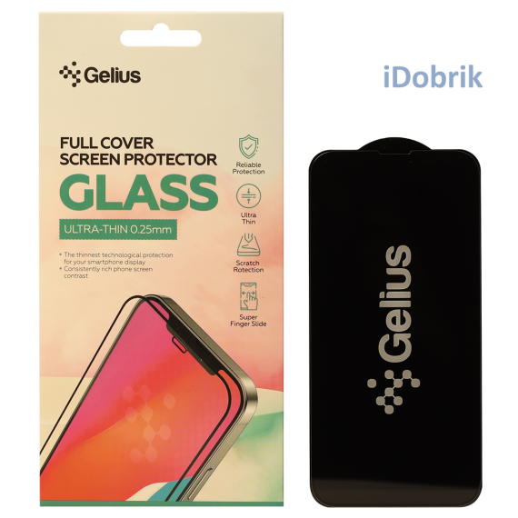 Захисне скло Gelius Full Cover Ultra-Thin 0.25mm for iP 14 Plus