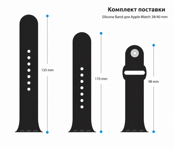 Ремінець ArmorStandart Sport Band (3 Straps) для Apple Watch 42 (Series 11-10)/41/40/38 Black