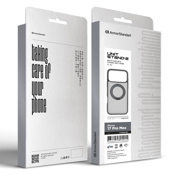 Чохол ArmorStandart Unit Stand2  iPhone 17 Pro Max Titanium Grey