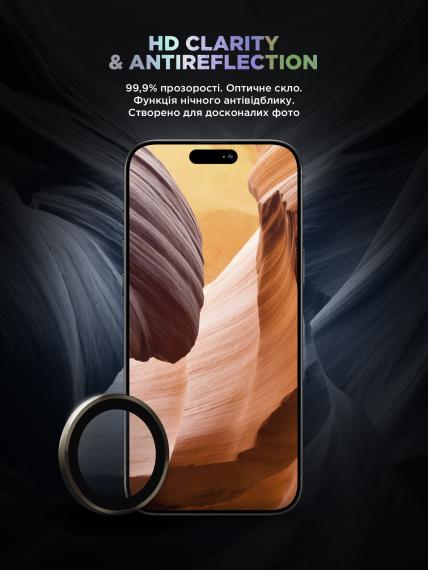 Захисне скло для камери ArmorStandart Supreme BI для iPhone 16 Pro/16 Pro Max Titanium