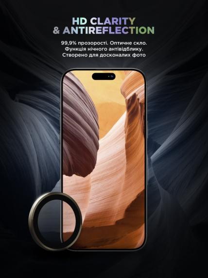 Захисне скло для камери ArmorStandart Supreme BI для iPhone 16 Pro/16 Pro Max Silver