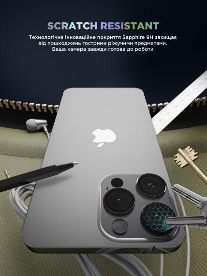 Захисне скло для камери ArmorStandart Supreme BI для iPhone 16 Pro/16 Pro Max Titanium