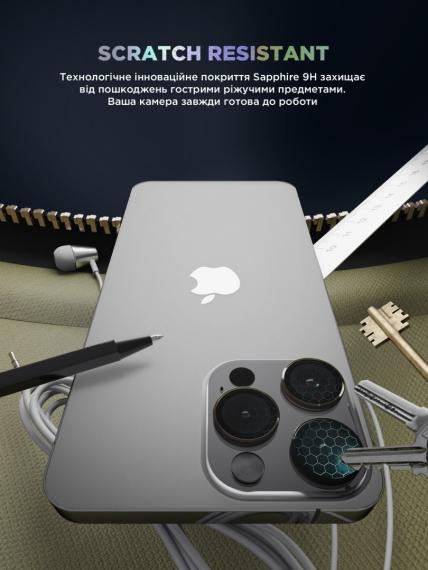 Захисне скло для камери ArmorStandart Supreme BI для iPhone 16 Pro/16 Pro Max Silver